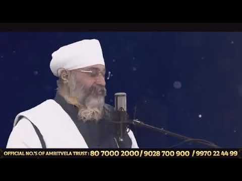 Day   7   Amritvela Chaliya 2020  Only Katha & Shabad | RinkuJi