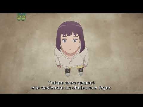 LA MAISON DES ÉGARÉES I Bande-annonce VO stf