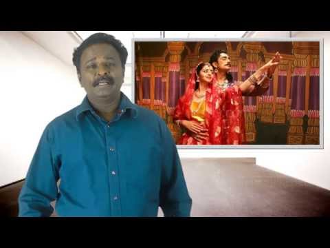 Kaaviya Thalaivan Review - Siddharth, Prithviraj, Vasantha Balan - Tamil Talkies