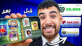 Video thumbnail image