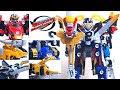 Tokumei Sentai Go Busters DX Great Go Buster PR Beast Morphers Beast X Ultrazord Wotafa S Review