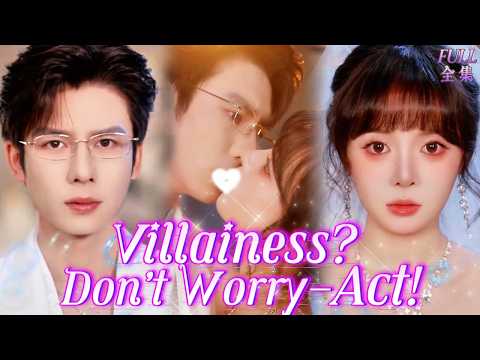 NEW🍬Reborn as the Villainess? I’ll Win My Wealthy Husband’s Heart—Even the Cold Him Can’t Resist Me!