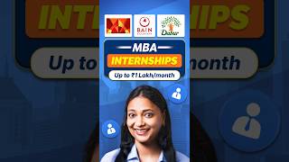 3 Internships for MBA Students — Aditya Birla, Dabur & Bain & Company | 2026