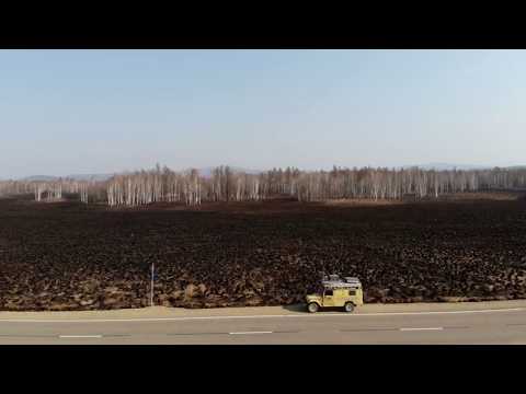 Eeri landscapes in Siberia