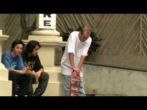 Archives: "Shmatty" Matt Chaffin