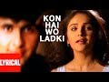 Sonu Nigam KAUN HAI WOH LADKI Lyrical Video Deewana Super Hits Romantic Song