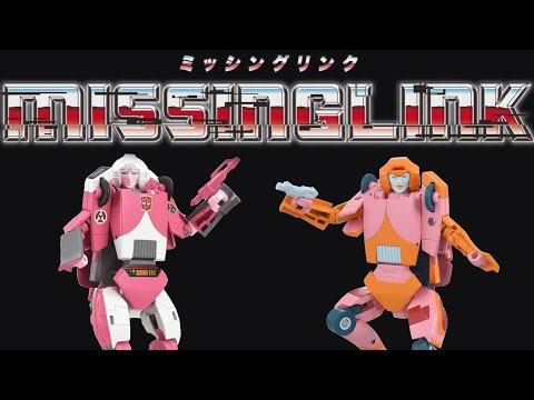 Missing Link Arcee & Prototype Arcee #transformers #missinglink #arcee