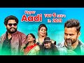 Hyper Aadi Top 5 Skits In 2021 Jabardasth 5th October 2023 Hyper Aadi Naga Babu Roja