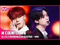 [MOONBIN&SANHA(ASTRO) - WHO] Comeback Stage | #엠카운트다운 EP.744 | Mnet 220317 방송