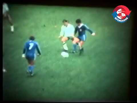 KUP UEFA 1980/81: BEROE - RADNIČKI (NIŠ) 0:1