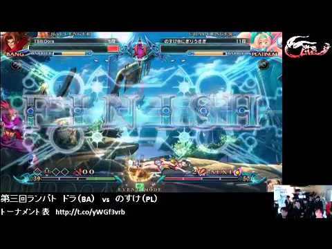 (Excerpt) BBCP 12/15/2012 Akihabara - TSB|Dora (Bang) VS Nosuke (Platinum)