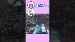 【葛葉/叶/勇気ちひろ】かなちーくずの空気感すき【apex】