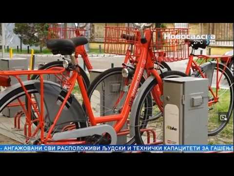 НОВИ САД ДОБИО 16. „НС БАЈК” СТАНИЦУ! Бицикли доступни 24 сата на Новом насељу (Новосадска телевизија, 5. 8. 2026.