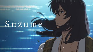 La culminación de la obra maestra de Makoto Shinkai