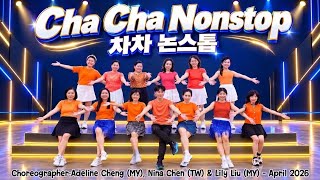 Download lagu Cha Cha Nonstop Linedance | 차차 논스톱/AFC/Hengky Leon mp3