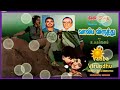 Valiba Virundhu 1967 T M SOUNDARARAJAN LEGEND