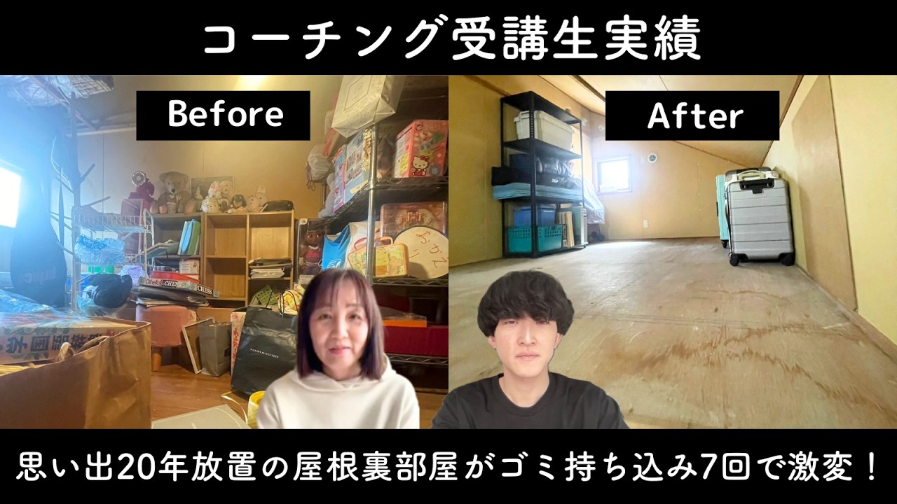 モコさん（56歳）
