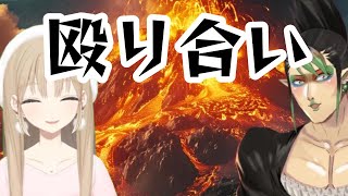 チャイカとクレアの絡みまとめ【にじさんじ/名前のない組/花畑チャイカ/シスター・クレア/切り抜き】