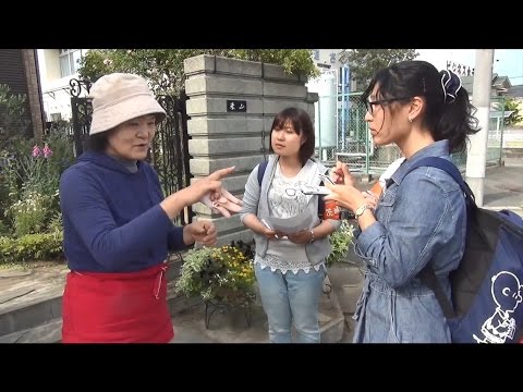 茨城大学『iUP』vol.7特集連動動画2/6【学生プロジェクト】知的に、熱く、サステイナブルに