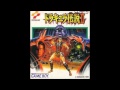 Cowabunga S Daily VGM 153 Castlevania II Belmont S Revenge Praying Hands Cloud Castle BGM