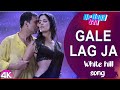 Gale Lag Ja De Dana Dan Akshay Kumar Katrina Kaif Gale Lag Ja Song Gale Lag Ja Song Lofi