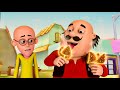 नए समोसे Sticks से Motu हुआ Out Of Control Motu Patlu