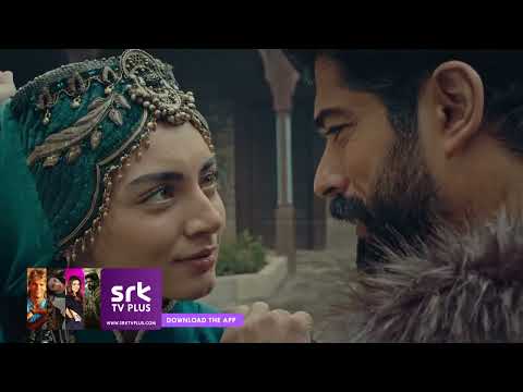 SRK TV Plus