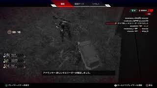 無言でだらだらエペ