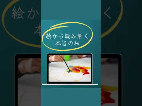 教育学科 「学校」という概念を打ちくだく、今までなかった全く新しい学院が誕生！
