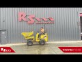 Play video