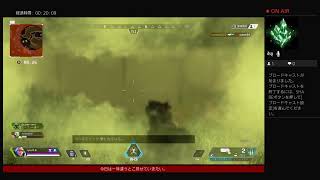 ［はいころ。のFPS］Apex legends　season 2［重低音関西弁］