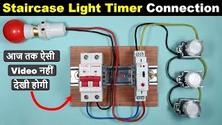 Staircase Timer Connection with Push Button | Staircase wiring @ElectricalTechnician