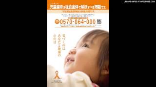 【カバー】こどものうた　kodomo no uta - takahashi yu - covered by sunfatherandhoku