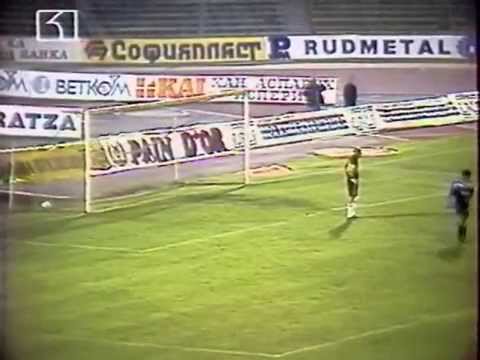 gol Lupu in 1995/ 96 Levsky Sofia - Dinamo, UEFA Cup