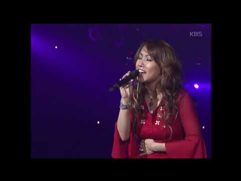 Ann One - Memories Performance
