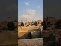 channel