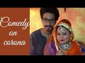 Bharti Singh Harsh Limbachiyaa Comedy On Corona