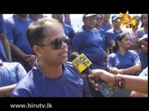 Hiru TV