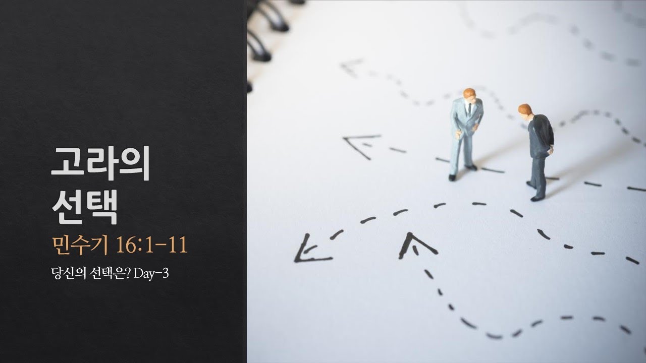 설교기본이미지