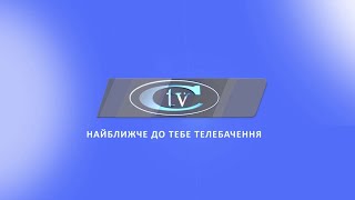 Випуск новин 27.09.2023
