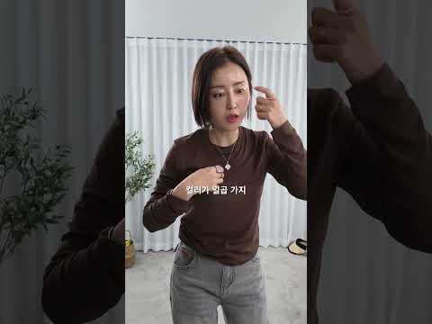 32020-휘뚜루코튼티셔츠 영상 썸네일