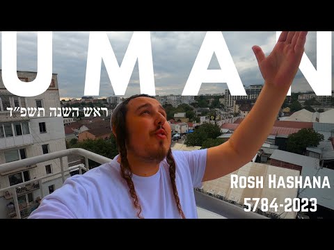 UMAN ROSH HASHANA DURING WAR IN UKRAINE
