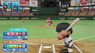 【優勝候補】eBASEBALLプロ選手BIGトーナメント【どぅーけん】