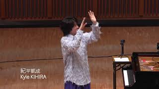 5th Anniversary 紀平凱成ピアノコンサートツアー2023-2024 Final @札幌Kitara 大ホール / Debussy （ドビュッシー）: Rêverie（夢）