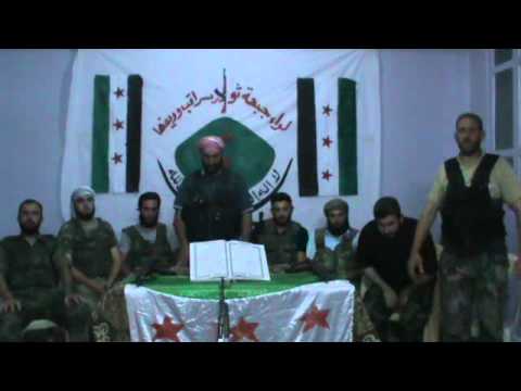 بيان إعلان تأسيس جبهة ثوار سراقب وريفها