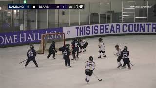 HIGHLIGHTS | GANGNAM SOLAR BEARS vs NAMSUNG ELEMENTARY | 2025. 10. 31 | CITRUS CUP 2025