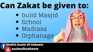 Download lagu Apakah zakat boleh diberikan kepada masjid, madrasah, sekolah, panti asuhan, dan lain-lain? - Assim al hakeem mp3