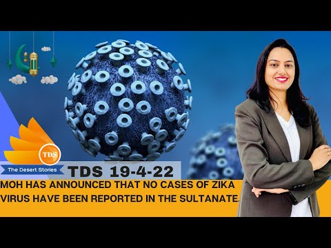 English News || 19th April 2022 || The Desert Stories || Tea time with TDS - Daily news