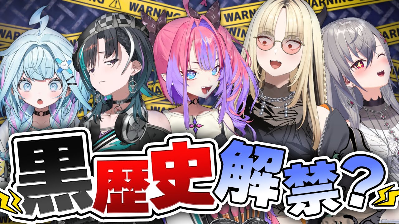 YouTubeサムネイル