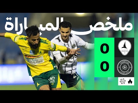 ملخص مباراة الخليج ضد الشباب بتاريخ 2026-01-24